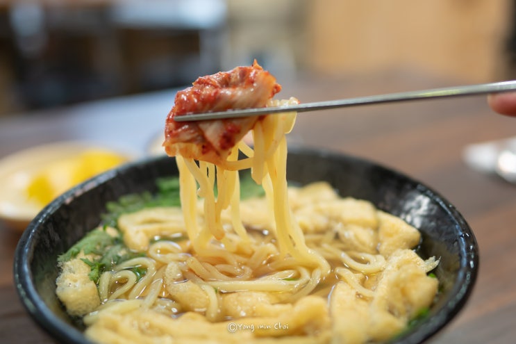  대흥동 맛집 신촌즉석생우동 with 성시경 먹을텐데