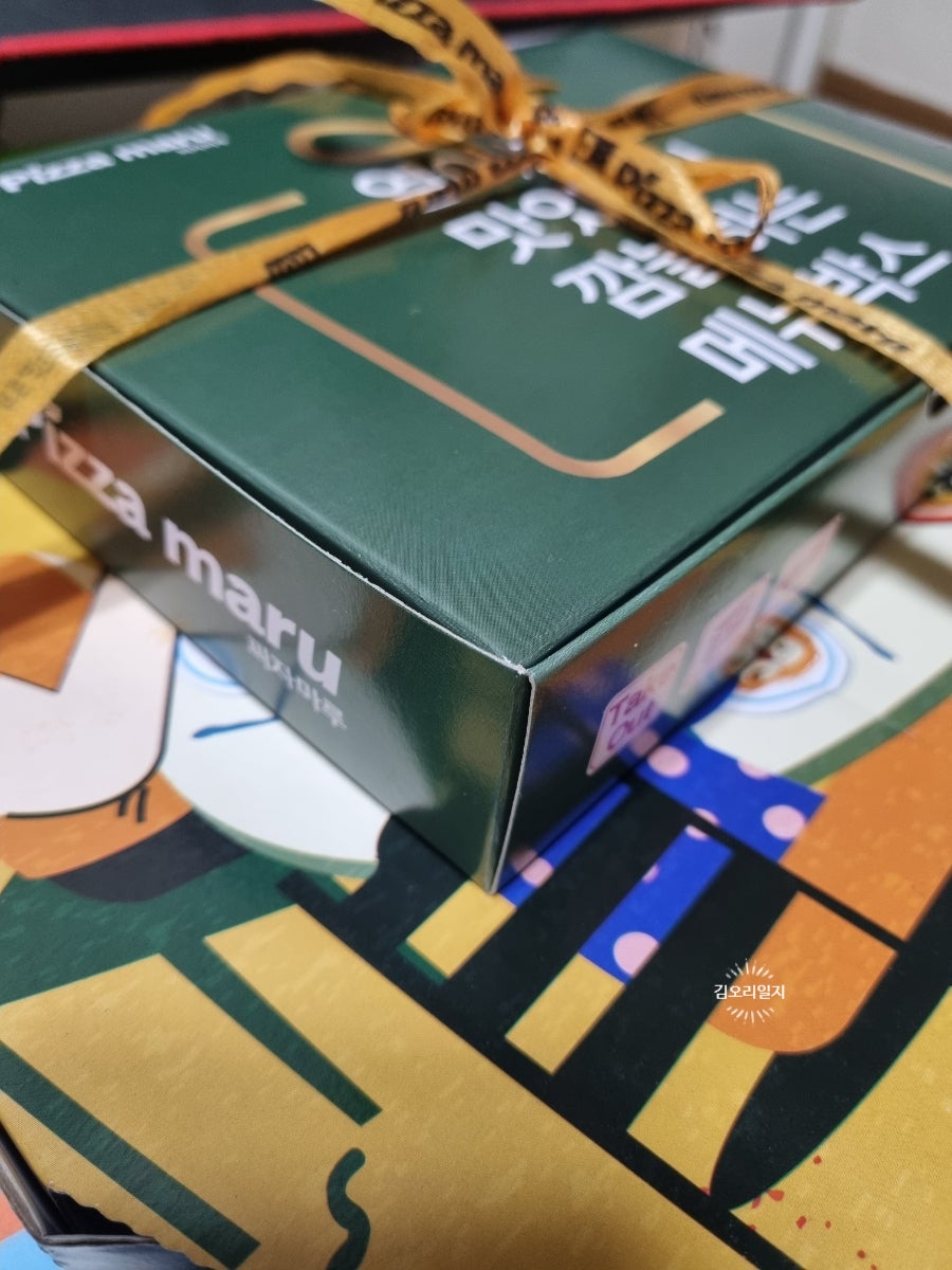 피자마루 서울곰달래점 사진 6