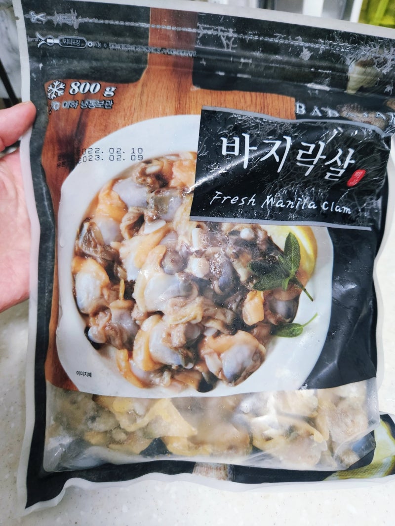 [간단레시피] 냉동 바지락살로 만드는 초간단 '바지락 미역국' 레시피