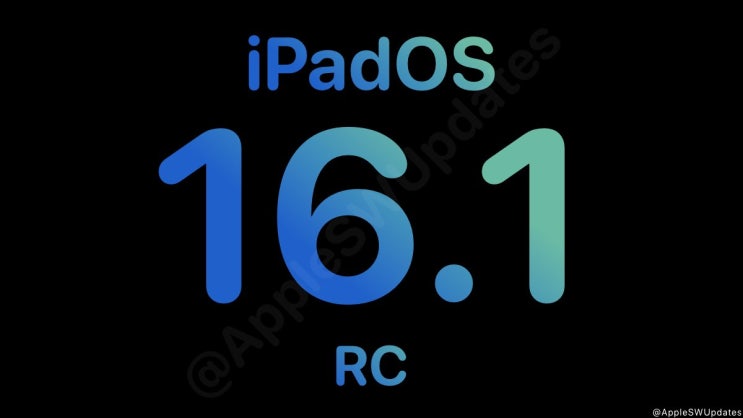 애플 아이폰14 iOS 16.1 아이패드 프로 iPadOS 16.1 RC 빌드 업데이트 정식 출시 지원