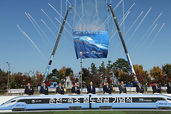  동서고속화철도 건설공사 첫 삽...서울∼속초 1시간 39분 만