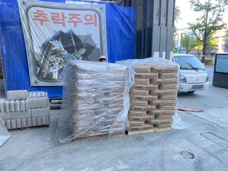  #연신내지게차 - 에스코트하차 작업