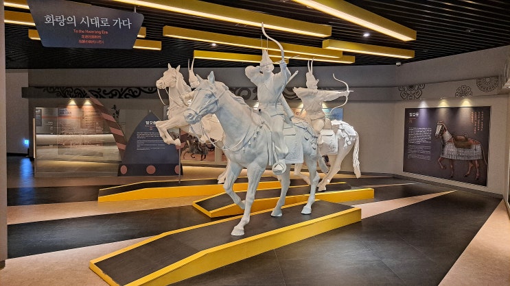  경주 아이랑 가볼 만한 화랑마을 화랑전시관