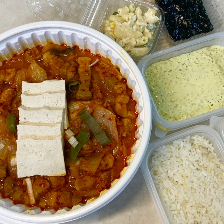  신금호역 맛집 옥수동 묵은지 김치찜 성동점 금호동 배달