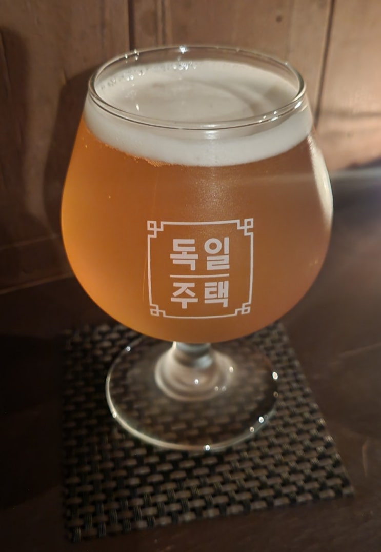  대학로 혜화 핫플 분위기 좋은 수제맥주 맛집 " 독일주택 "