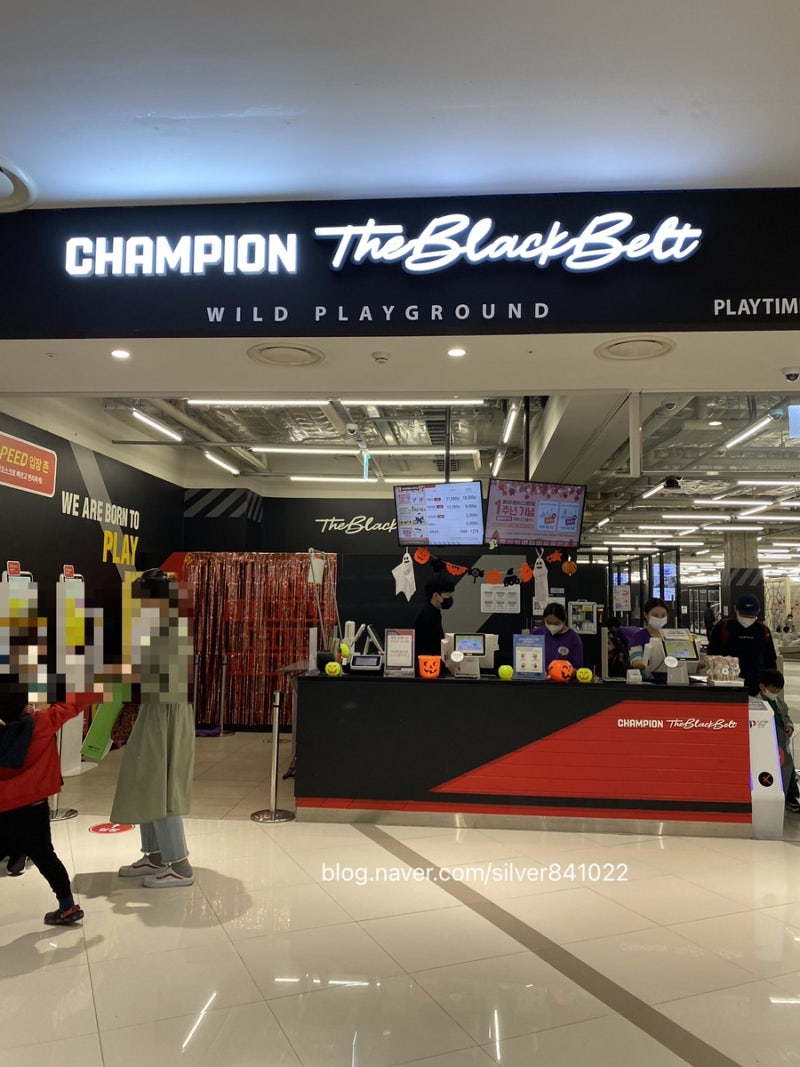 챔피언 더 블랙벨트 타임스퀘어 영등포점 :: 아이와 놀기좋은 영등포 대형 키즈카페 챔피언 더 블랙벨트 타임스퀘어 영등포점 :: 아이와 놀기좋은 영등포 대형 키즈카페