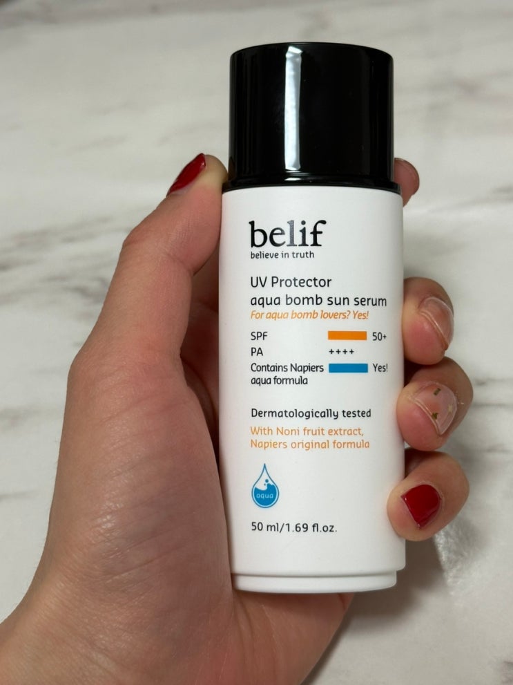 belif uv protector aqua bomb sun serum SPF50+ 빌리프 유브이 프로텍터 아쿠아 밤 선 세럼 추천