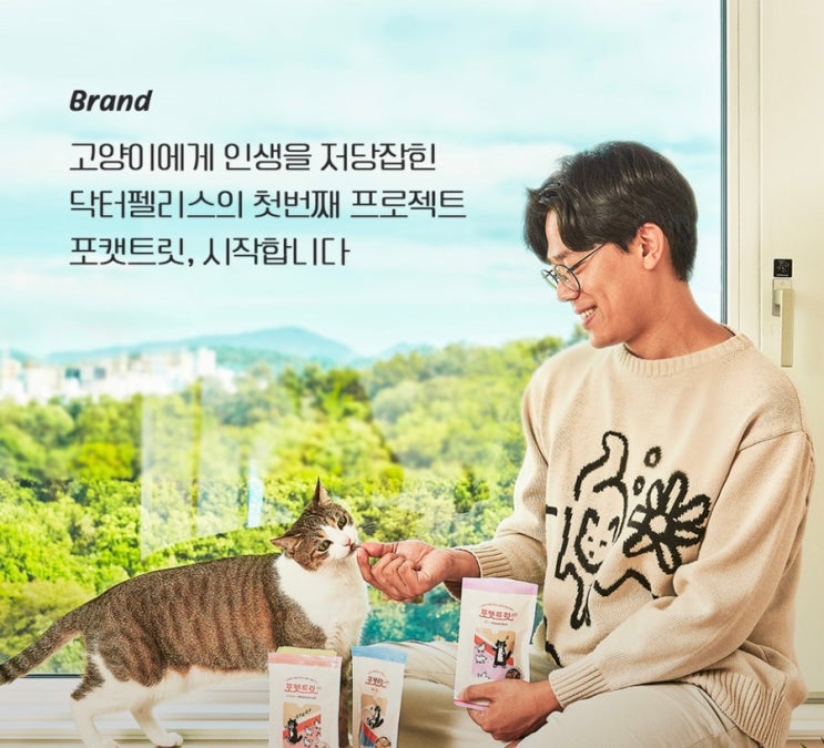  new신상 구매완
