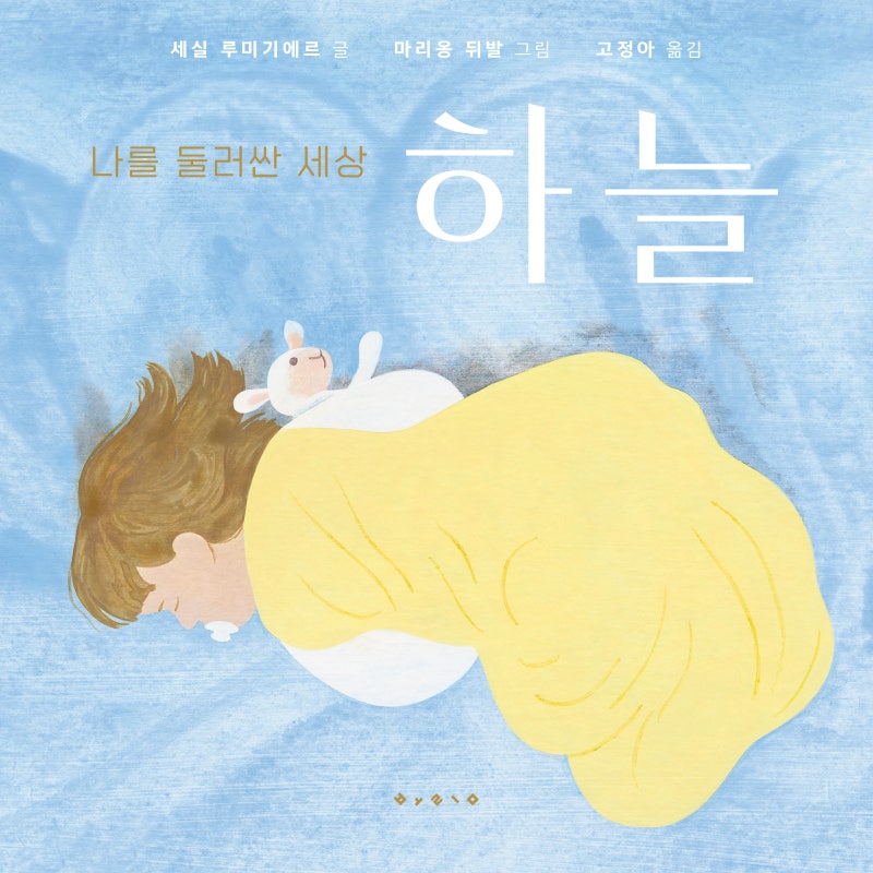블로그 후기 사진