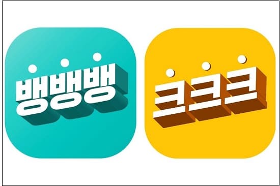  [재테크] 첫 연 6% 짜리 금리 등장
