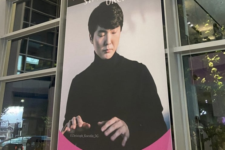  [대구콘서트하우스] 사이먼 래틀 & 조성진 런던 심포니 오케스트라