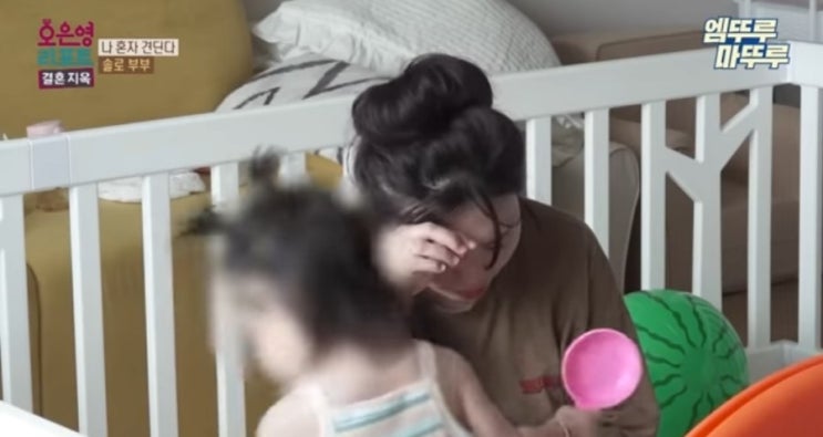 오은영리포트 결혼<b>지옥</b> 술로인한 부부의 문제 솔루션