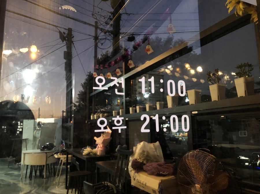 무제카페와플칸 청양점 사진 3