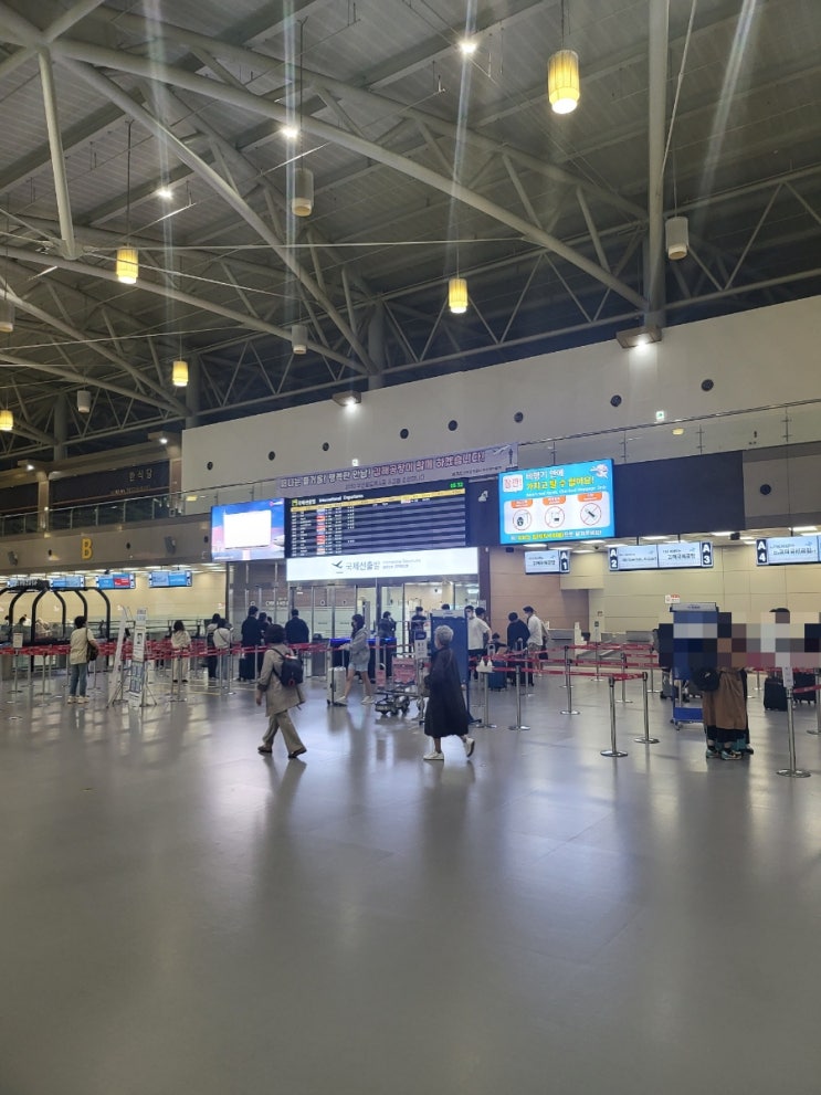    오사카 자유여행 _ (김해공항 > 간사이공항) 金海国際空港 > 関西国際空港
