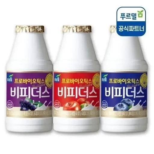 푸르밀 사업종료 폐업 제품싸게사기 20개 제품 비피더스 가나초쿄우유 추억속으로 푸르밀 사업종료 폐업 제품싸게사기 20개 제품 비피더스 가나초쿄우유 추억속으로