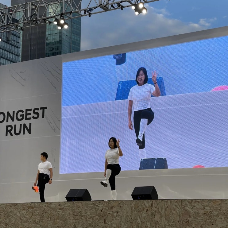 [기업강의] 롱기스트런 현대차 아이오닉 마라톤 행사 후기 (Feat.자세운동전문가 우다경)