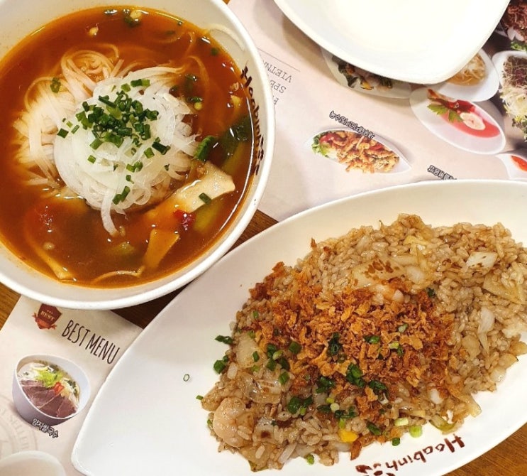 정부청사 근처 직장인 점심으로 좋은 쌀국수 맛집 호아빈 대전둔산점 정부청사 근처 직장인 점심으로 좋은 쌀국수 맛집 호아빈 대전둔산점