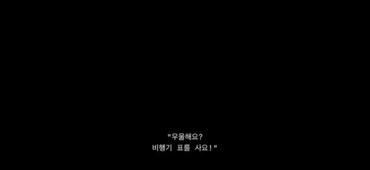  Oct 19 무의미의 나열