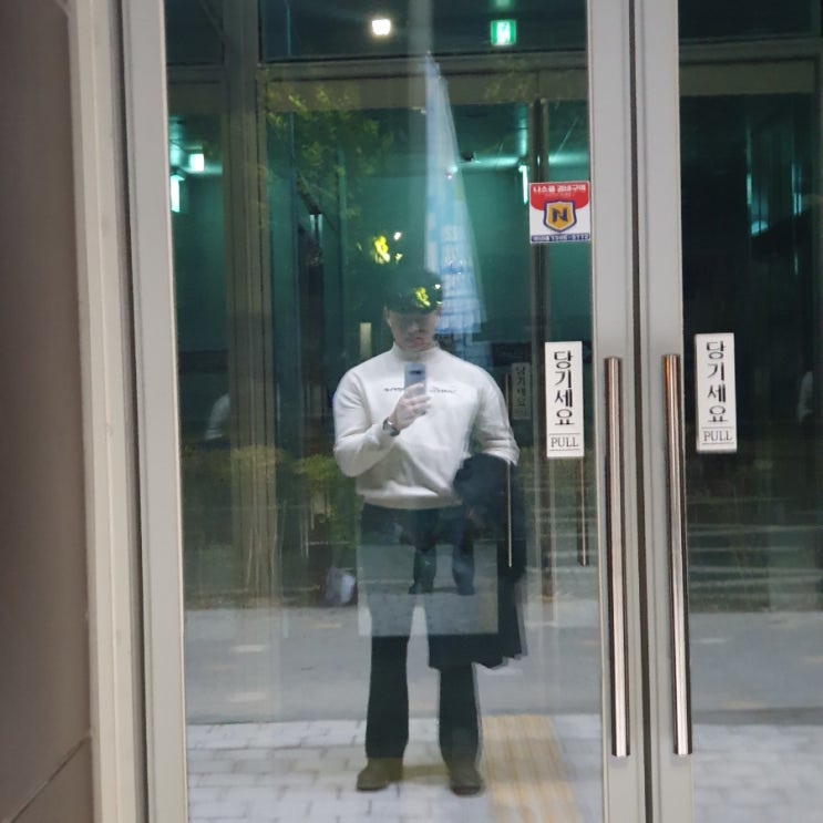 오늘 헬스장 운동 루틴 (205) 오늘 헬스장 운동 루틴 (205)
