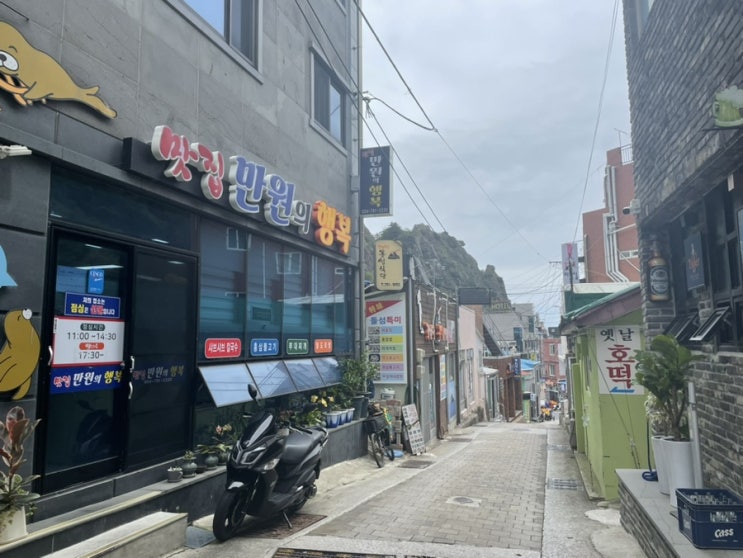 [울릉도백반집]혜자 가격에 맛볼 수 있는 한식뷔페 ‘맛집 만원의 행복’