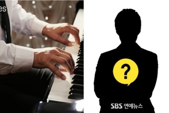 30대 유명 피아니스트 누구 이혼 소송 중 음란 사진 보냈다 검찰 송치 아내 상간녀 위자료 소송 외도 어린시절 국제 콩쿨 입상 30대 유명 피아니스트 누구 이혼 소송 중 음란 사진 보냈다 검찰 송치 아내 상간녀 위자료 소송 외도 어린시절 국제 콩쿨 입상