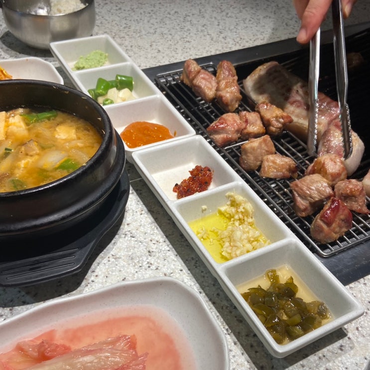  자양동고기집 고공 자양점 부드러운 목살 맛집