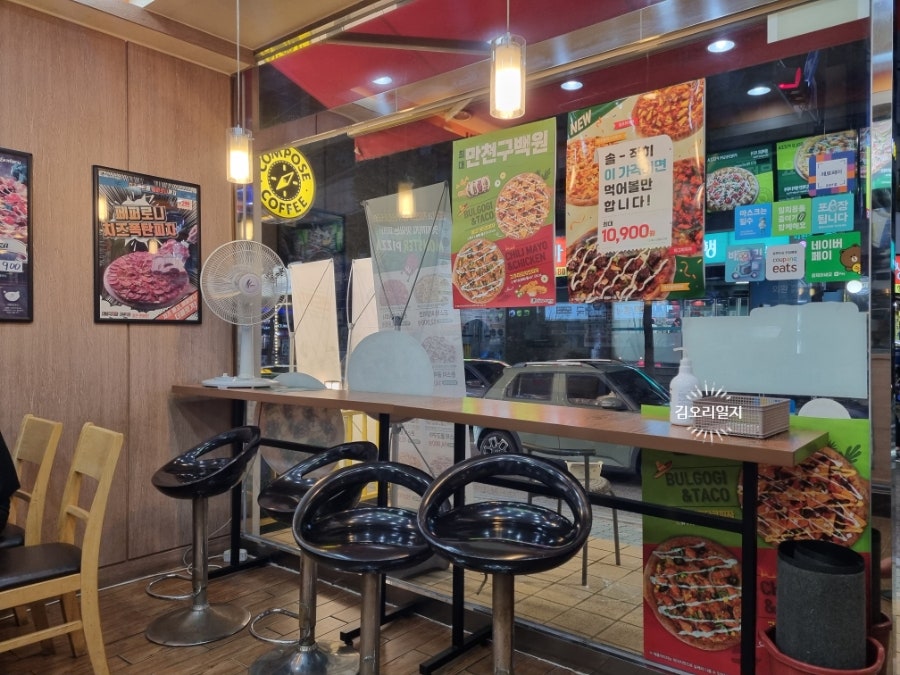 피자마루 서울곰달래점 사진 4