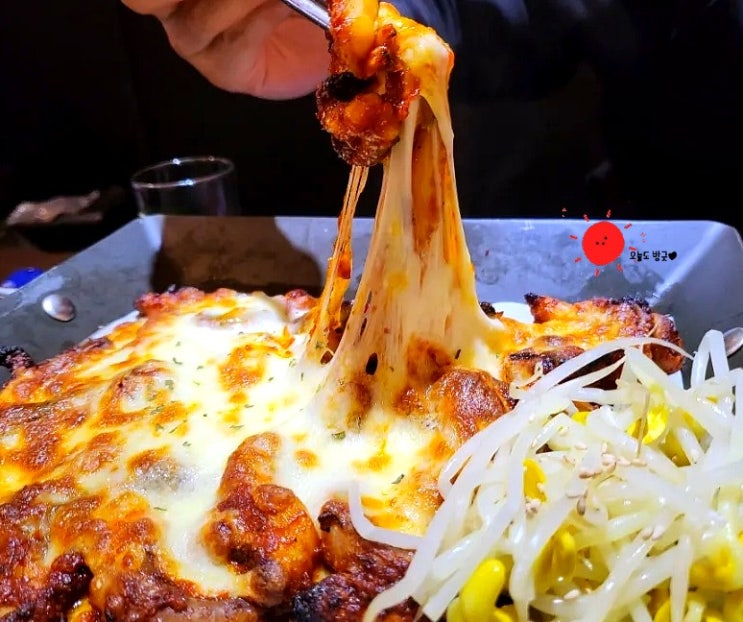  불향 가득 석쇠 사상 쭈꾸미