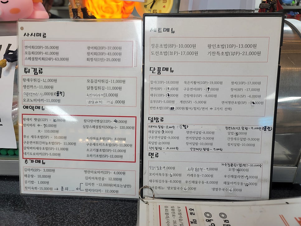 리젠시모텔 사진 6