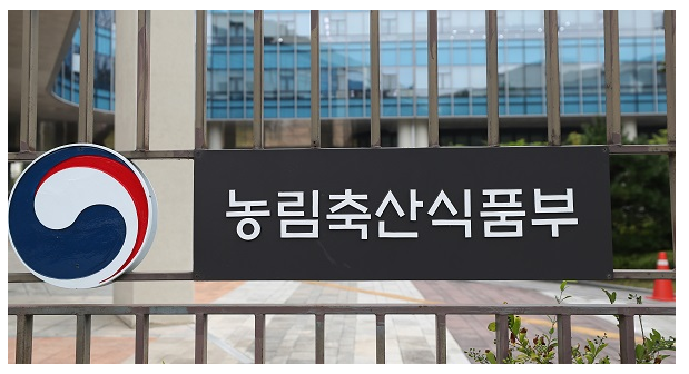 농업분야 최고 장인 ‘농업마이스터’ 21명 선정 농업분야 최고 장인 ‘농업마이스터’ 21명 선정