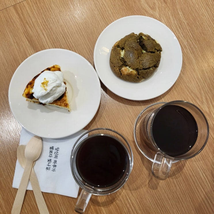  핸드드립 전문/나만 알고 싶은 커피맛집[샵데이]