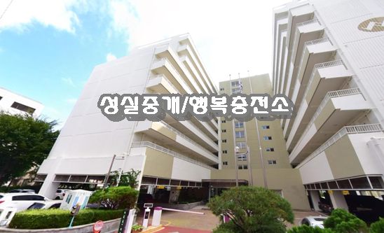  [양재동 아파트/양재역]양재동 언주초배정 신영체르니 분리형 16평형 전세