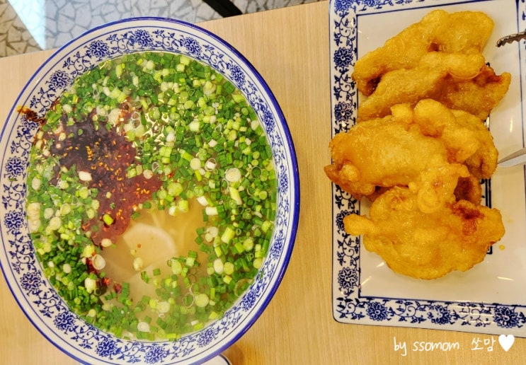 구로디지털단지역 맛집'샤오바오우육면'꿔바로우 맛있는 구로 중식당