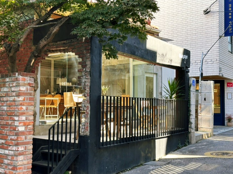  홍대 상수 신상 카페 :: 숨은 골목 속 햇살 맛집 가프 GAFF