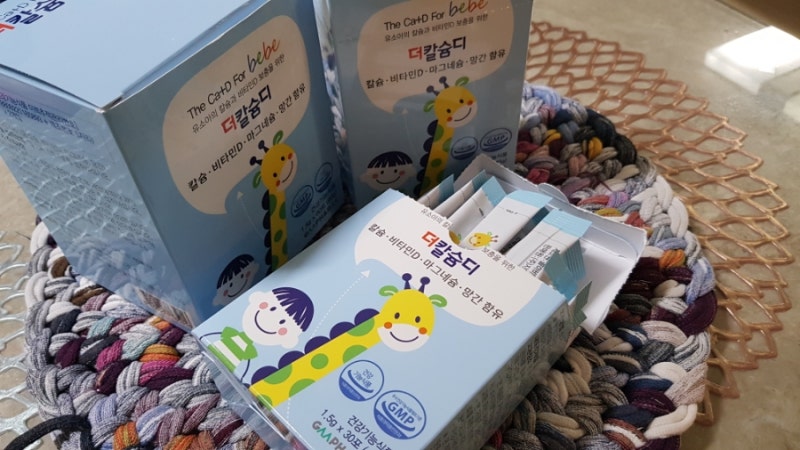 [지엠팜 어린이칼슘제] 어린이칼슘  더칼슘디로 우리아이 칼슘과 비타민D보충해요.