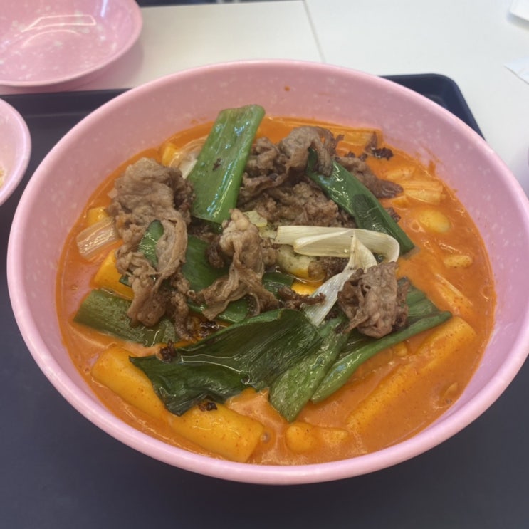  스텔라떡볶이 경기안양점 로제떡볶이 차돌추가까지 내돈내먹 메뉴 후기