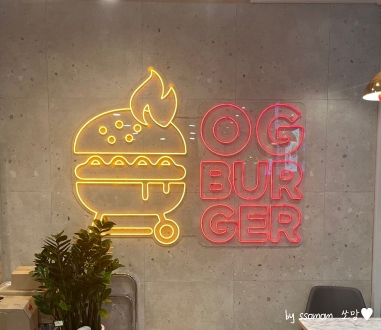  부평 문화의거리 수제버거 맛집'오지버거'그릴에 구운 햄버거전문점