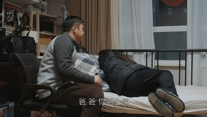  <중드 도정호 18화 都挺好>새 집사는거 연기 하자니까 하나! 둘! 셋!  "삐져 벽보고 돌아눕기" 