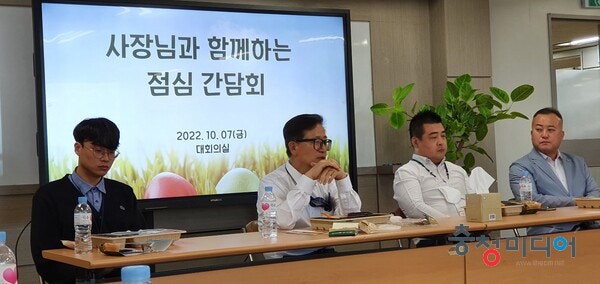 진상화 충북개발공사 사장 취임후 광폭 행보 '눈길'