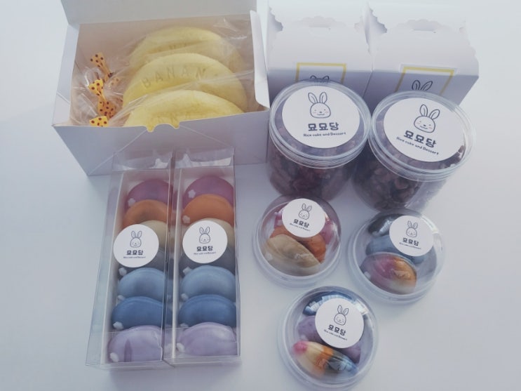  사직동 떡집 간식떡 무지개바람떡, 바나나 설기, 호두정과150g 세트 묘묘당
