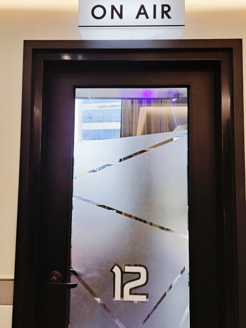 목감 코인노래방_청소년 출입가능업소[볼륨업 노래방] : 네이버 블로그