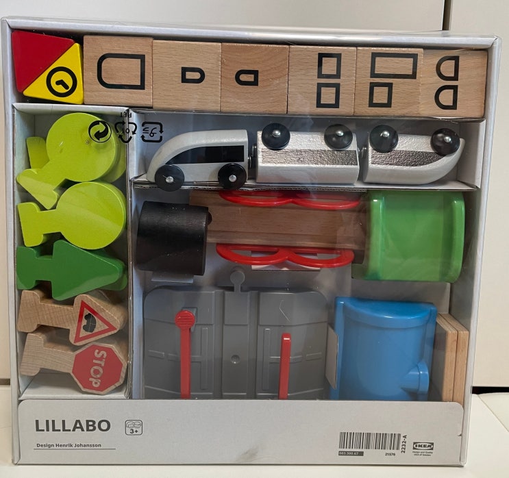  25개월 아기 이케아 LILLABO 릴라보 기차놀이세트 실사용 후기