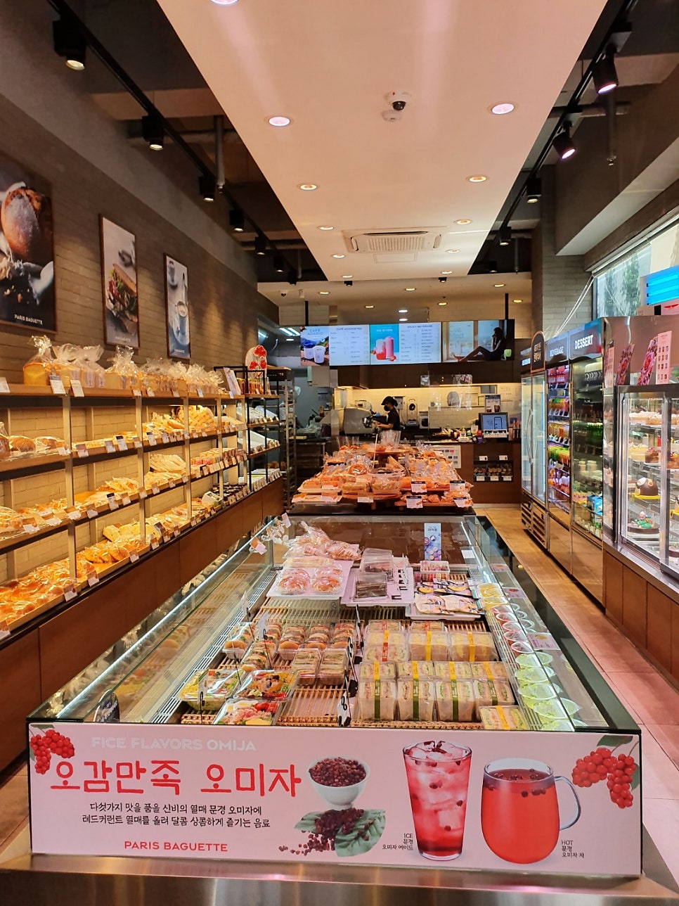 파리바게뜨 부평롯데마트점 사진 1