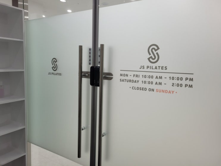  [아산 탕정] 제이에스 필라테스 체험후기, 탕정 붕어빵