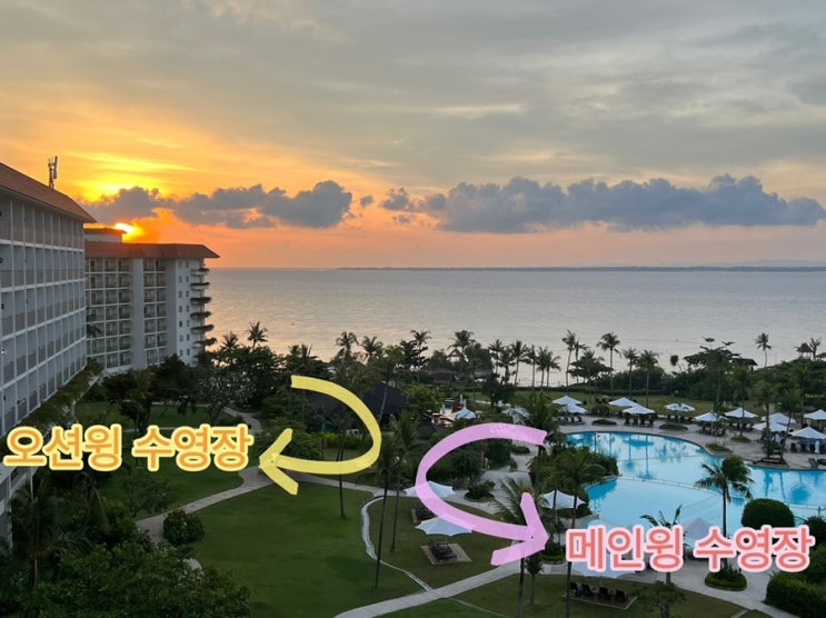  ෆ 세부 여행ෆ 세부 샹그릴라 뿌시기 2탄 ( 메인윙수영장 오션윙수영장 그랩 배달 픽업 장소 등 꿀팁)