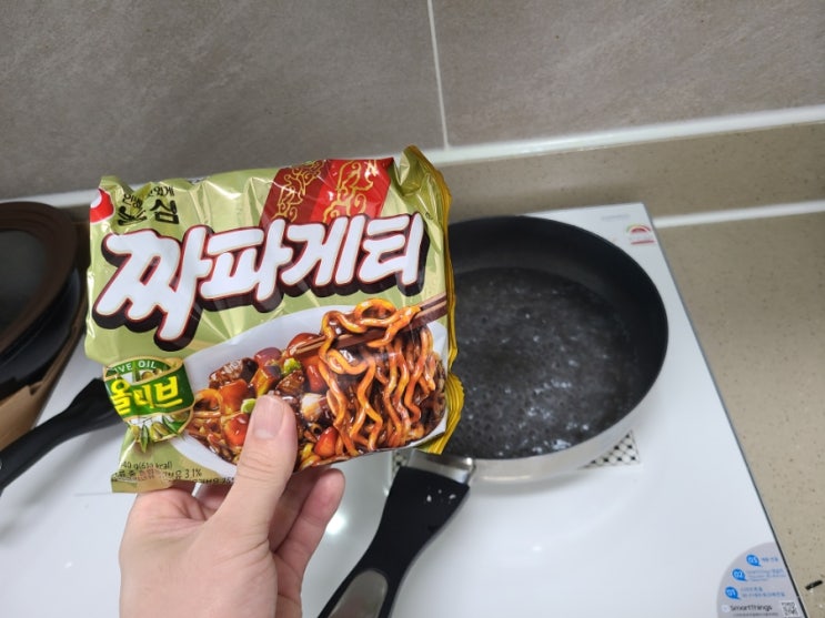  따뜻한 음식