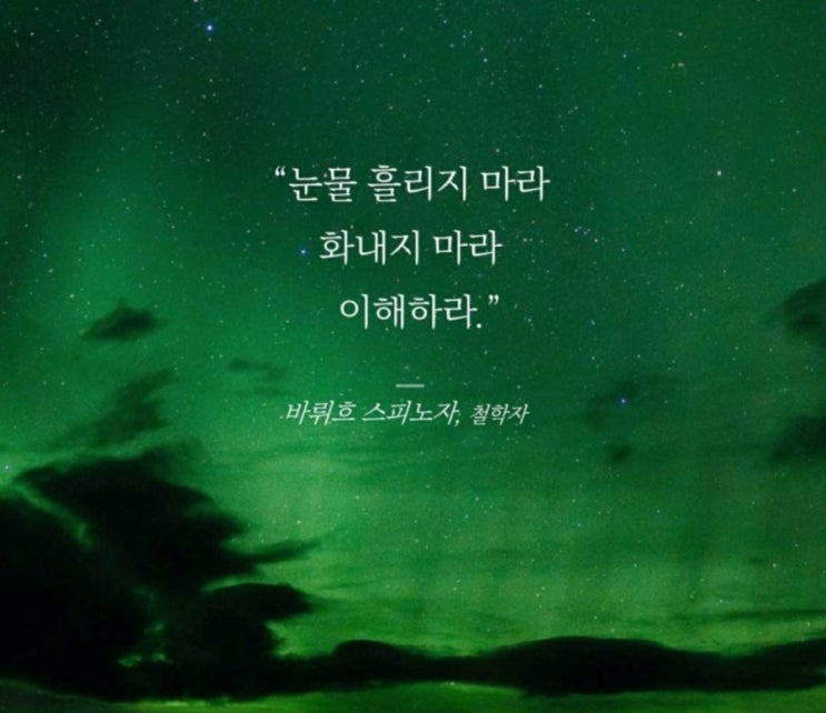  부거사이 [부동산 뉴스와 블로그] 10월 21일(금)