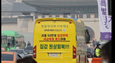  날 버리고 가는 시장보단
