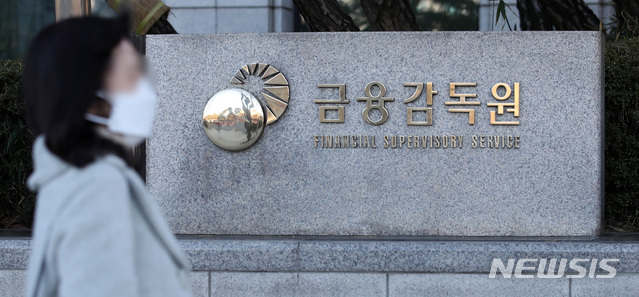 車 긁히고 찍힌 경미한 손상시 '인증부품'으로 교체…보험료 낮춘다 車 긁히고 찍힌 경미한 손상시 '인증부품'으로 교체…보험료 낮춘다