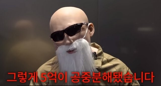 “러 때문에 5억 잃고, 헬스장 폐업” 구독자 309만 유튜버 김계란